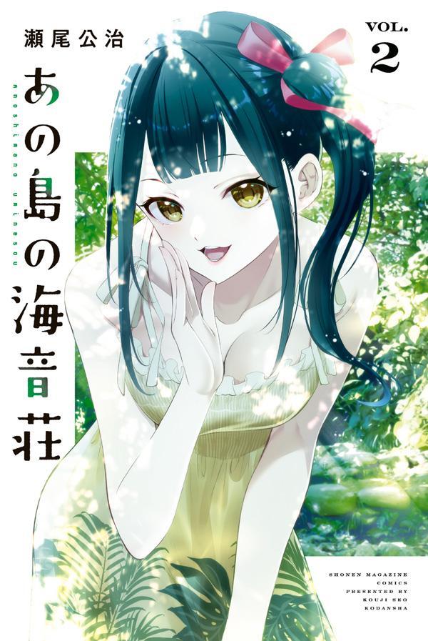 製品画像：24位
