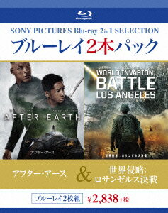 アフター・アース/世界侵略:ロサンゼルス決戦【Blu-ray】