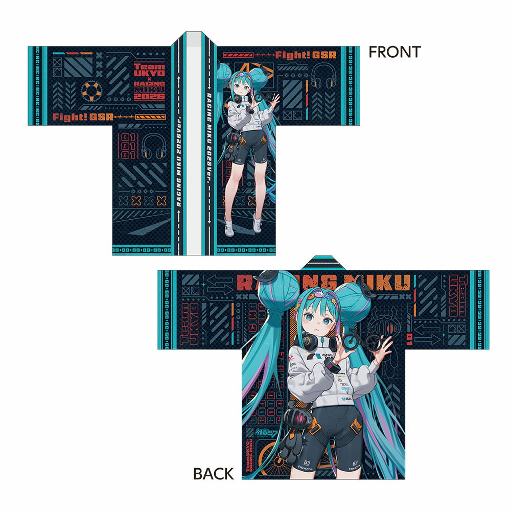 初音ミク GTプロジェクト レーシングミク 2026 TEAM UKYO 応援Ver． フルグラフィックハッピ