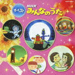�����٥���::NHK�ߤ�ʤΤ���