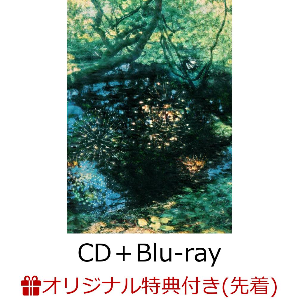 【楽天ブックス限定先着特典】私雨に夏の灯を知る (CD＋Blu-ray)(内容未定)