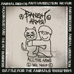 BATTLE FOR THE ANIMALS198821991