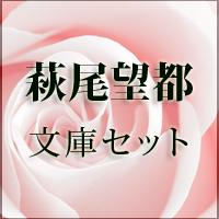 ����˾�� ʸ�˥��å�