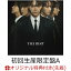 【楽天ブックス限定先着特典】BEST ALBUM『THE BEST』 (初回生産限定盤A CD＋Blu-ray)(オリジナル・アクリルコースター)