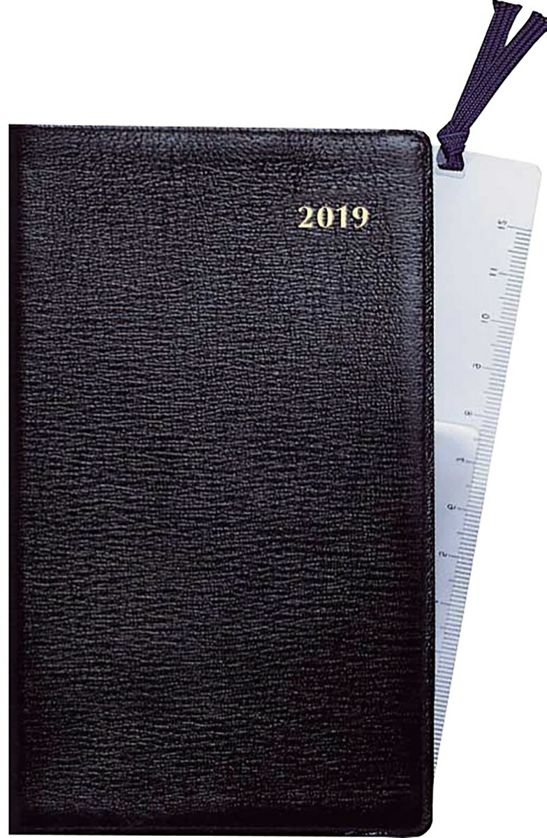 1121 SANNO地図入り革表紙版（黒）（2019）