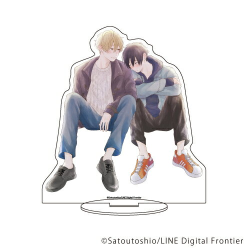 キャラアクリルフィギュア「仁藤と田塚の日常」01/1巻表紙Ver.【グッズ】