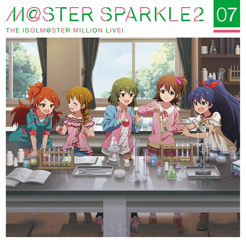 THE IDOLM@STER MILLION LIVE! M@STER SPARKLE2 07 [ (ゲーム・ミュージック) ]