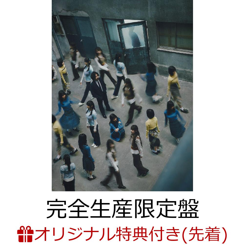 清 竜人25　新体制後、最初で最後のアルバム！

2024年5月に再結成し、今日まで多幸感を世の中に届けてきた一夫多妻制アイドルグループ「清 竜人25」が、2025年10月に突如活動休止を発表。
さらに12月にはラストライブ「KIYOSHI RYUJIN25 GOOD BYE LIVE」の開催が決定した。本作は、そんな再結成後の清 竜人25の歩みを網羅した集大成的作品となっている。
本作は、1枚のアルバムに加え、ライブ音源を収録したCD2枚とラストライブの映像、MV、BTSを収録したBlu-rayを収めた全4枚組仕様。