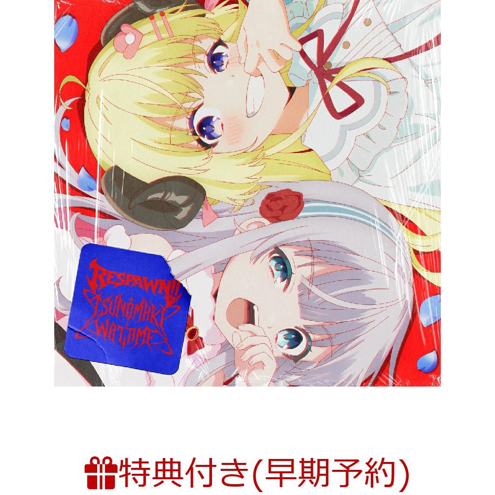 楽天市場】サイン入り（CD・DVD）の通販