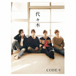 代々木(初回生産限定盤A CD+DVD)