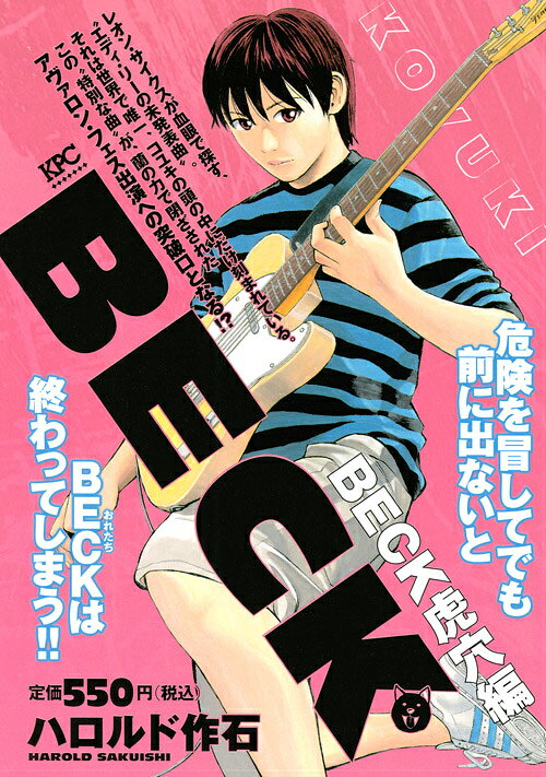 Vol. 1