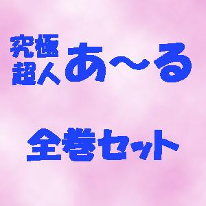 ���Ķ�ͤ����� �������å�