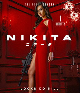 NIKITA／ニキータ≪ファースト・シーズン≫【Blu-ray】