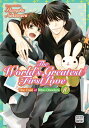 The World's Greatest First Love, Vol. 10: The Case of Ritsu Onodera WORLDS GREAT...