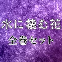 �������� �������å�