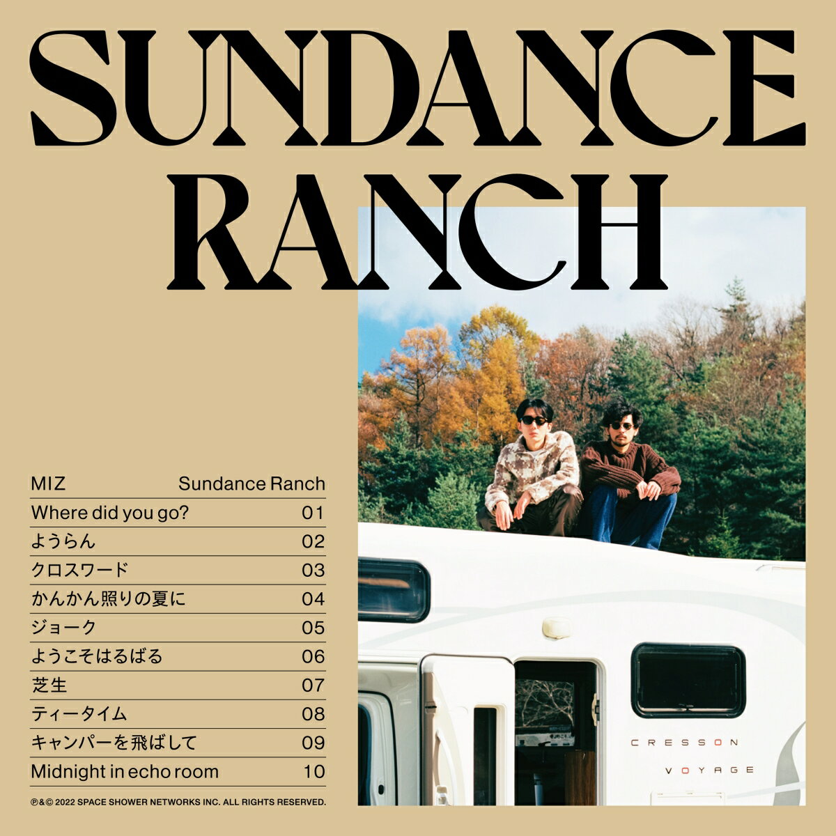 �ڳ�ŷ�֥å�������������ŵ��Sundance Ranch(���ƥå���(��ŷBOOKS ver.))