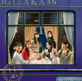 35thシングルが2024年4月10日(水)に発売決定！