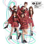 唇にBe My Baby (通常盤 CD＋DVD Type-C) [ AKB48 ]