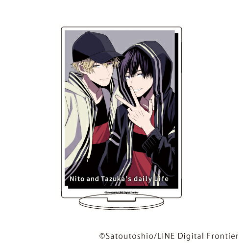 キャラアクリルフィギュア「仁藤と田塚の日常」02/パーカーVer.【グッズ】