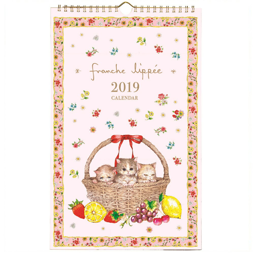 2019年 カレンダー 壁掛け フランシュ リッペ カレンダー