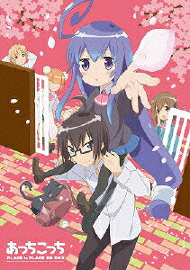 あっちこっちのBlu-ray・DVD商品画像