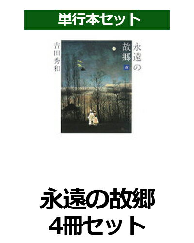 �ʱ�θζ� 4�����å�