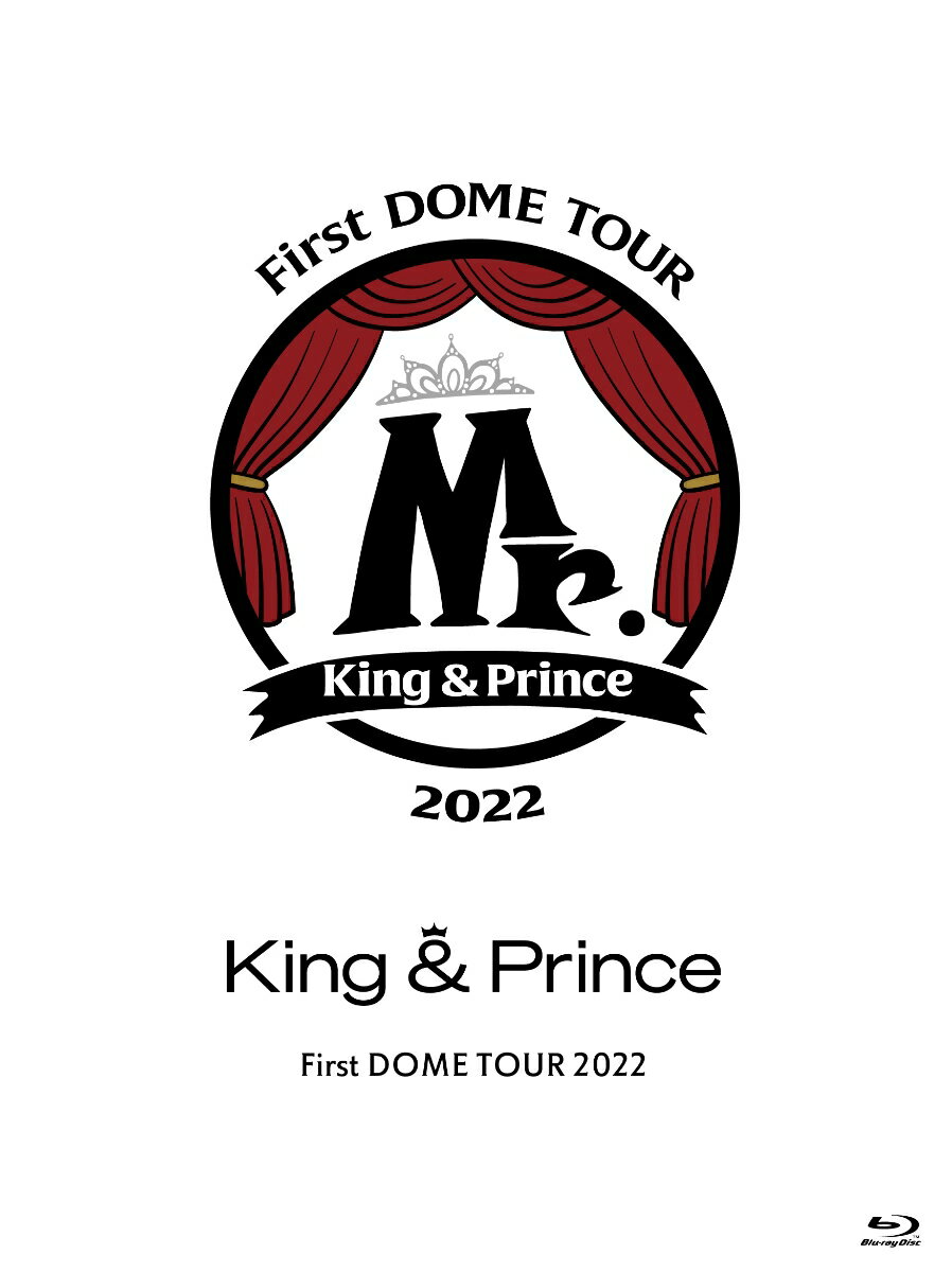 King ＆ Prince First DOME TOUR 2022 〜Mr.〜(初回限定盤 2Blu-ray)【Blu-ray】(特典なし)