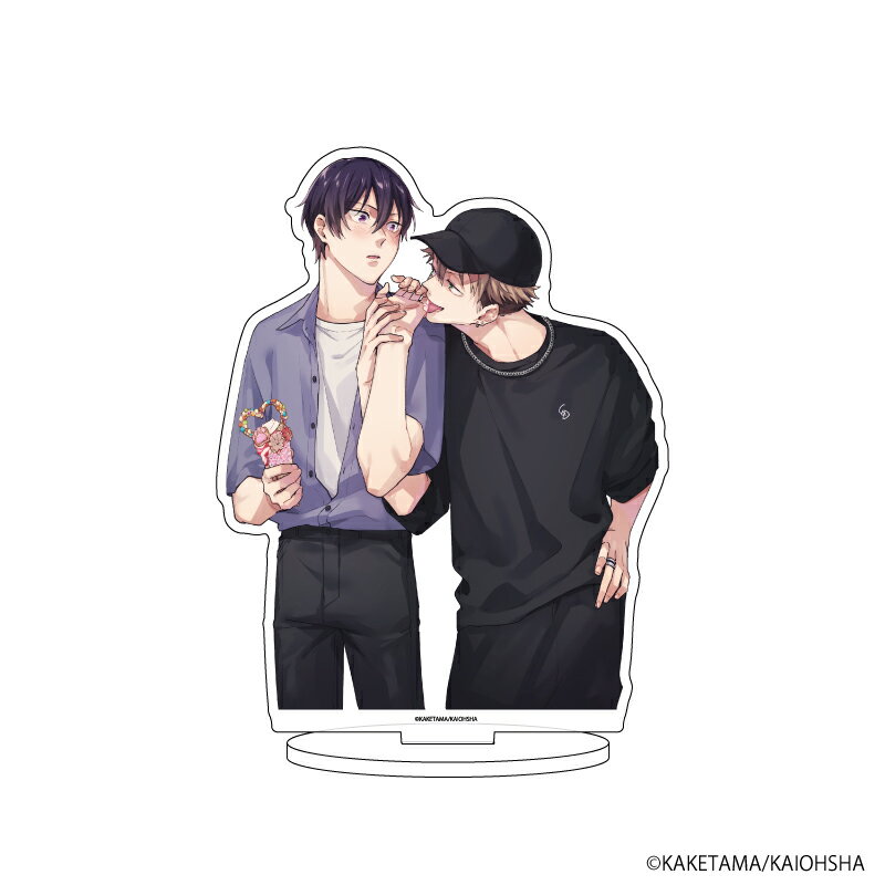 キャラアクリルフィギュア「俺が猫ならお前は犬で」01/律野尊&新井悠真1(描き下ろしイラスト)【グッズ】