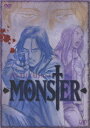 MONSTER DVD-BOX Chapter 5 [ 木内秀信 ]