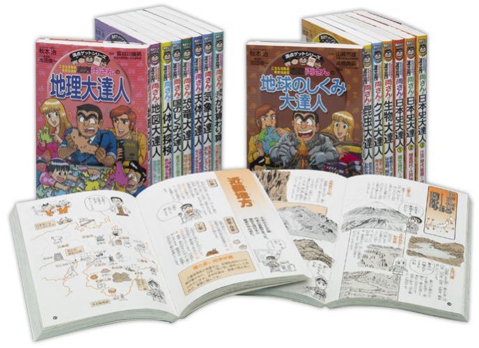 ξ���󥻥åȡ�17���ˡ�2013��