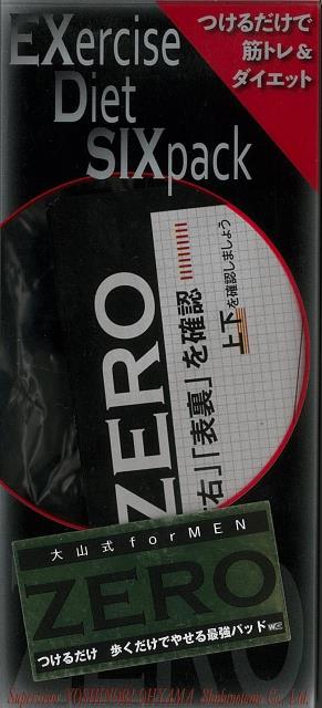 【バーゲン本】大山式　for　MEN　ZERO　EXercise　Diet　SIXpack
