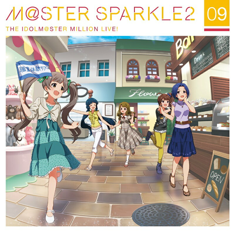 THE IDOLM@STER MILLION LIVE! M@STER SPARKLE2 09 [ (ゲーム・ミュージック) ]