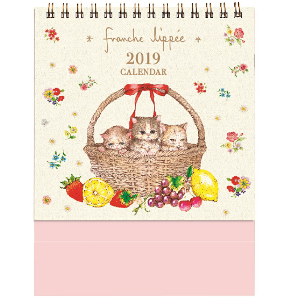2019年 カレンダー 卓上 フランシュ リッペ カレンダー