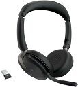 Jabra Evolve2 65 Flex Link380a MS Stereo