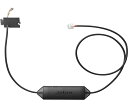 Jabra NEC EHS 14201-44