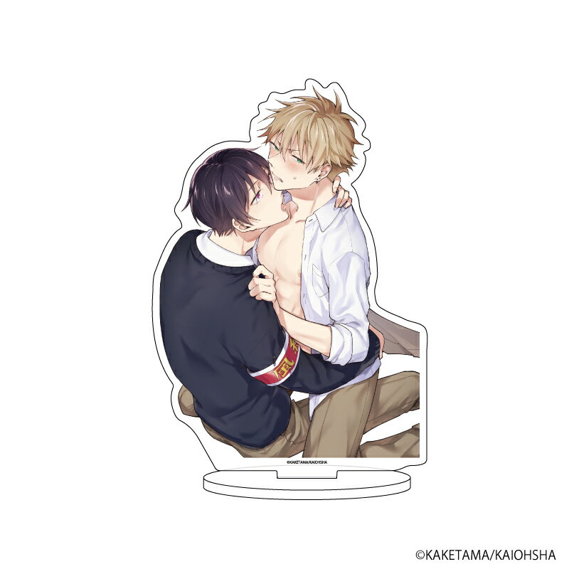 キャラアクリルフィギュア「俺が猫ならお前は犬で」02/律野尊&新井悠真2(公式イラスト)【グッズ】