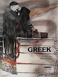 【輸入楽譜】ターネジ, Mark-Anthony: オペラ「ギリシャ」(英語・独語)