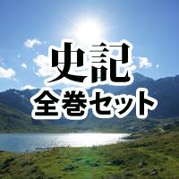 �˵� �������å�