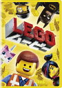 LEGOムービー [ クリス・プラット ]