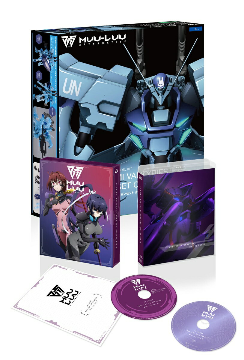 TVアニメ『マブラヴ オルタネイティヴ』Blu-ray Box 4不知火クリアver.プラモデル＆オリジナルサントラCD付 *豪華版 