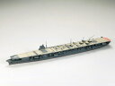タミヤ 1/700 ウォーターラインシリーズ 日本航空母艦 翔鶴(しょうかく) 【31213】 (プラモデル)