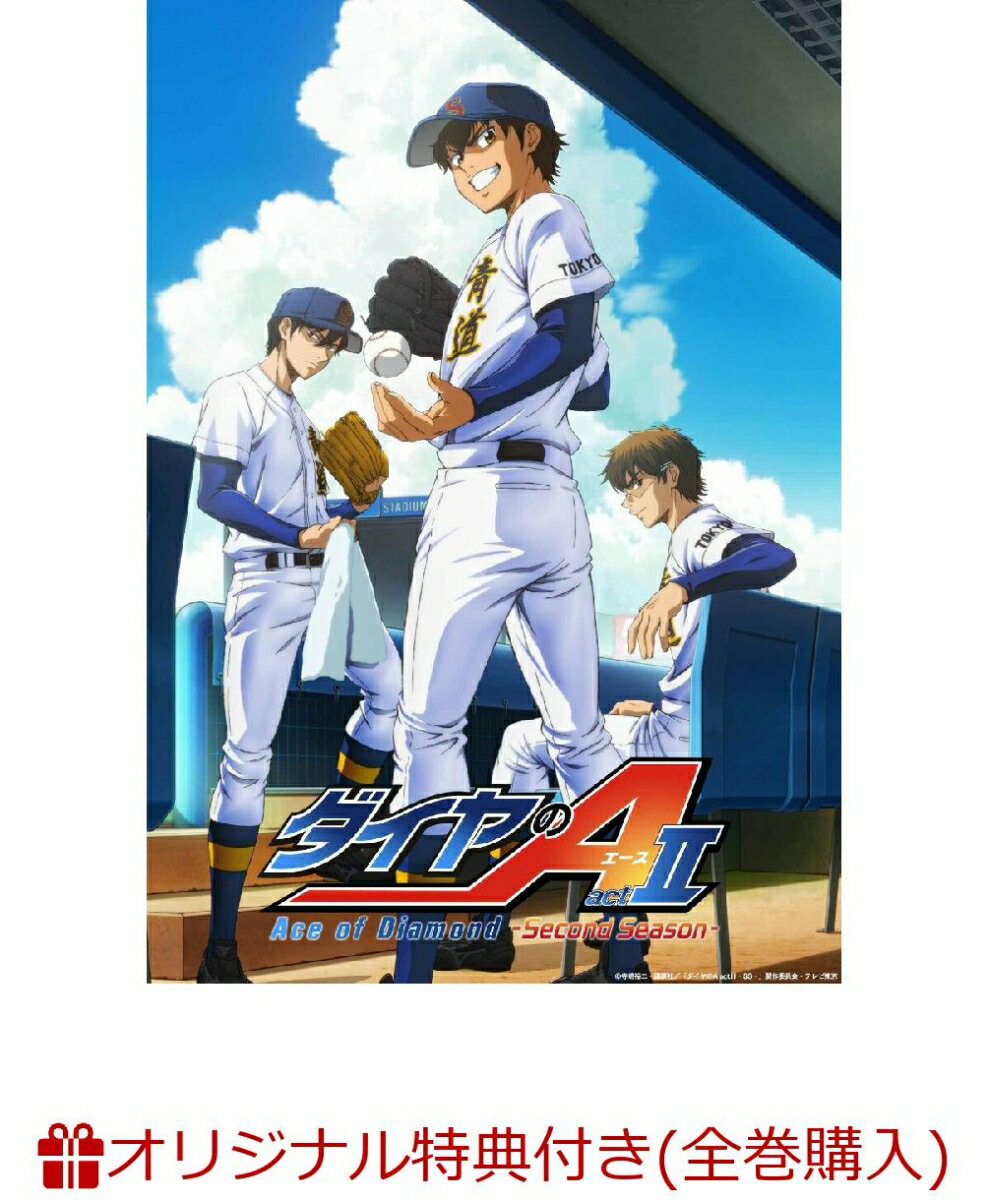 ダイヤのA act2 -Second Season- Vol.3(アクリルスタンド)【楽天ブックス限定全巻購入特典】