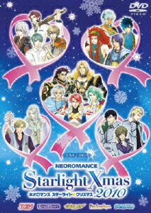 Live Video ネオロマンス スターライト□クリスマス2010