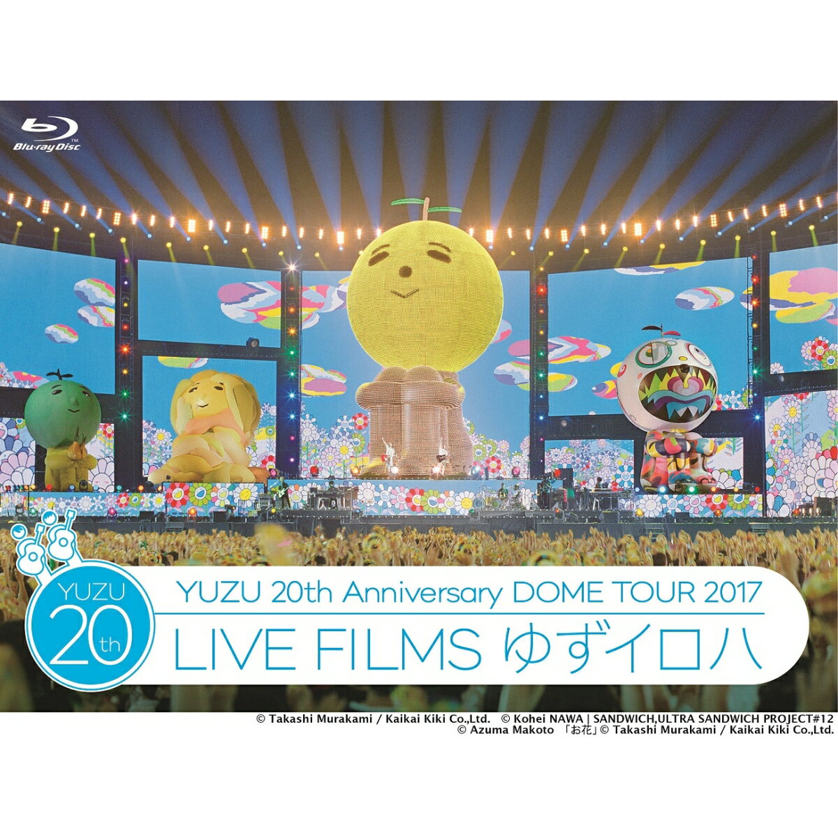 20th Anniversary DOME TOUR 2017「LIVE FILMSゆずイロハ」【Blu-ray】