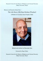 The life story of Mr Ram Krishan（Prashar