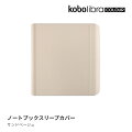 他製品との仕様比較はこちら&ensp;&gt;Kobo電子書籍リーダーについて詳しく知りたい方はこちら&ensp;&gt;