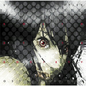 攻殻機動隊 S.A.C. Solid State Society　O.S.T.【アナログ盤】