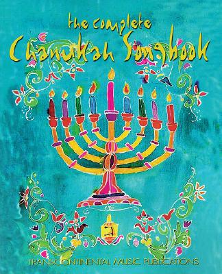 The Complete Chanukah Songbook is a unique collection of Chanukah songs from many traditions. Featuring over 80 pieces in piano/vocal/guitar format, the contents include songs from Jewish folk traditions, all the Chanukah standards, and many new songs by today's best Jewish songwriters. A wonderful resource for schools, synagogues or for fun at home!