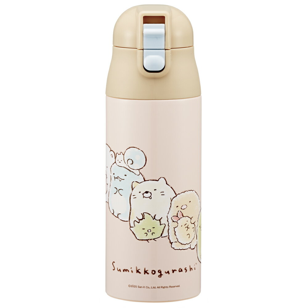 すみっコぐらし ドローイング 水筒 子供 お子様向け ステンレスマグ 保冷 ボトル 360ml 直飲み
