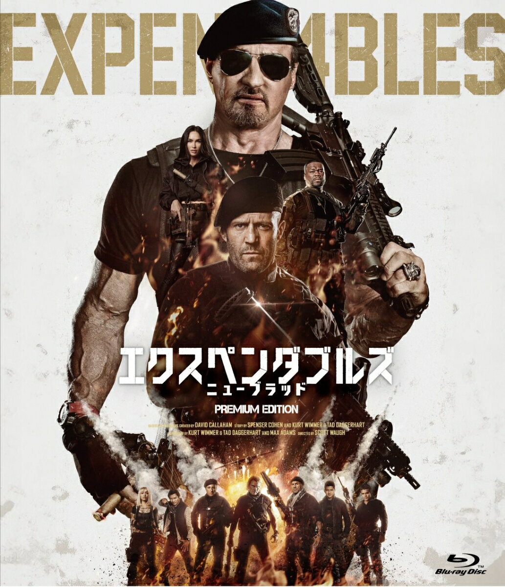 エクスペンダブルズ ニューブラッド Premium-Edition【Blu-ray】 [ シルベスター・スタローン ] 2